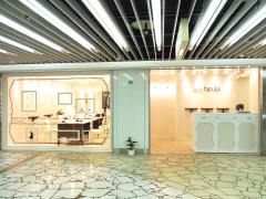 atelier haruka（株式会社アトリエはるか）