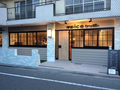 株式会社トップアート