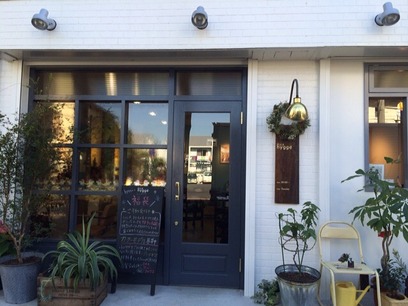 hygge.tcs　武蔵中原店