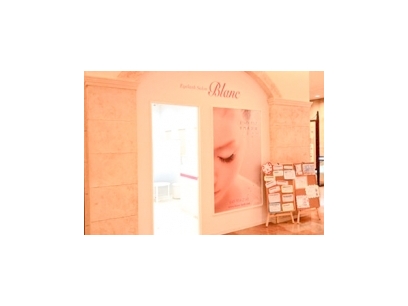 Eyelash Salon Blanc トレッサ横浜店