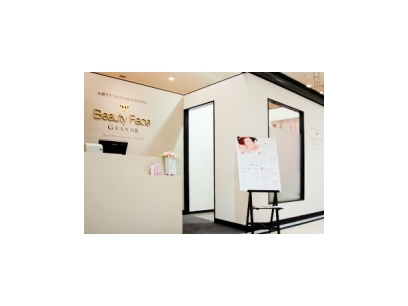 ビューティーフェイスグランデ　京阪百貨店くずは店