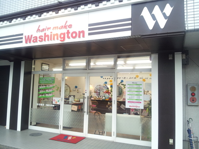 hair make WASHINGTON(ワシントン）