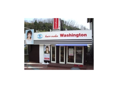 hair make WASHINGTON(ワシントン）