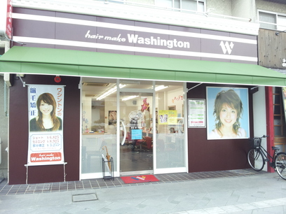 hair make WASHINGTON(ワシントン）