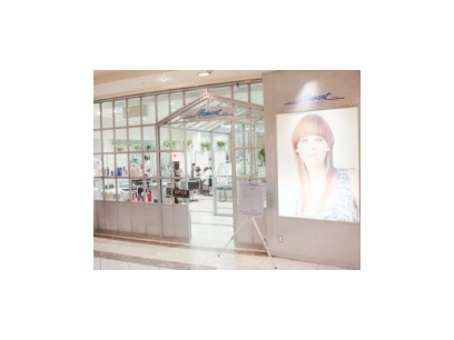 ジャック・モアザン　ヘアーカッティングガーデン　近鉄奈良店