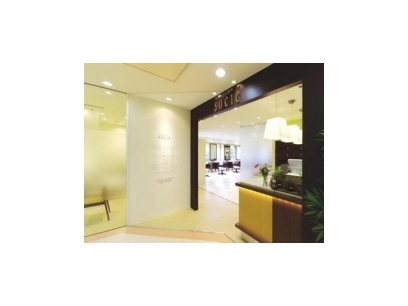 ヘアーサロン　ソシエ　本厚木店
