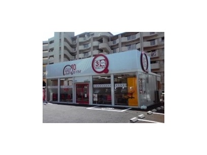 サンキューカット　指扇店