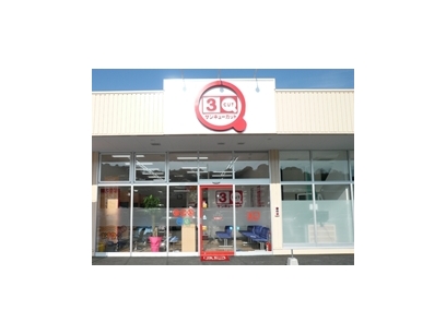 サンキューカット　MrMax西大分店