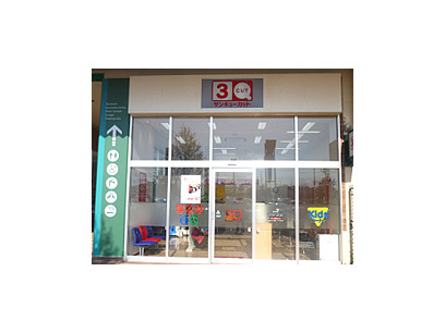 サンキューカット　イオンタウン木更津店