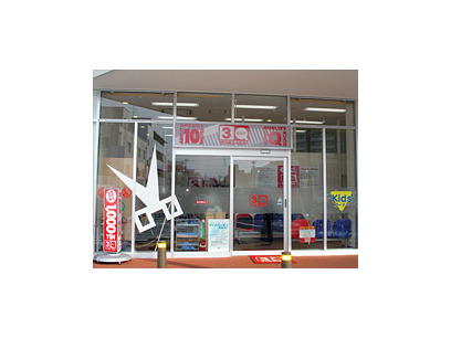 サンキューカット　名古屋駅南店