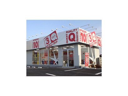 サンキューカット　東岩槻店