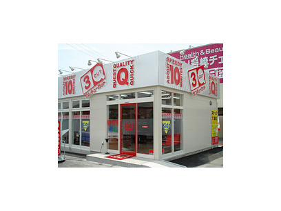 サンキューカット　柳井店