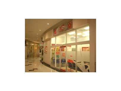 サンキューカット　プレ葉ウォーク浜北店