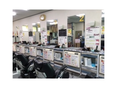 銀座barber　鳩ケ谷店　(理容室)