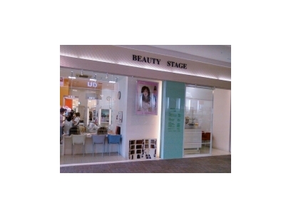 ビューティステージ 猪名川店 川辺郡猪名川町 兵庫県 のアシスタント求人 正社員