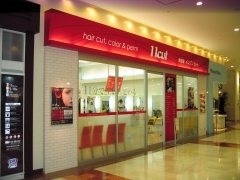 イレブンカット アリオ橋本店