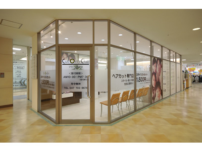 カットオンリークラブ プラーレ松戸店 松戸市 千葉県 の美容師新卒求人 正社員