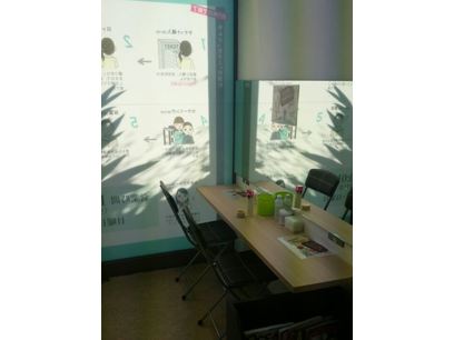 オシャレな白髪染め専門店　キレイ小金原店