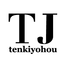 株式会社tj天気予報 新卒求人 募集情報 会社概要 美容室の求人ならリクエストqj