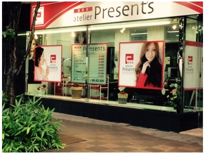 atelier Present's	花小金井店