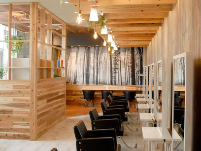 Agu hair violet久留米店