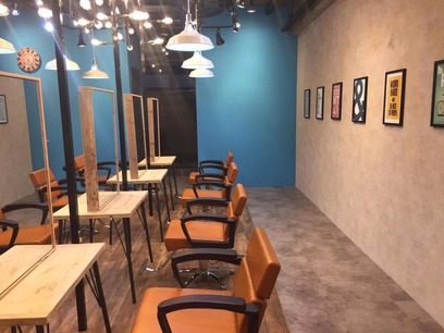 Agu hair crea大府店