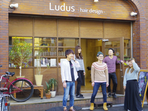 Ludus -hair design-