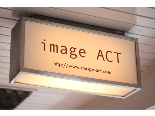 image ACT（イマージアクト）