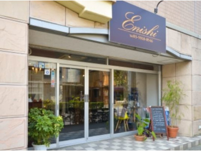 美容室Enishi