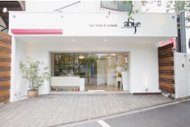 有限会社アビエ