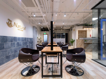 Natural-ひばりヶ丘店-(ナチュラル）