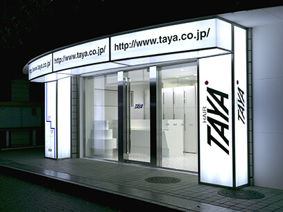 TAYA たまプラーザ店