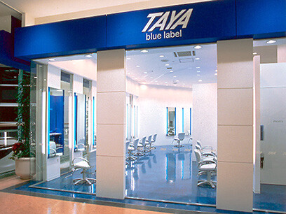 TAYA blue label イオン大和店