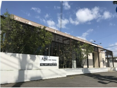 Agu Hair Manoa大分鶴崎 大分市 大分県 の美容師新卒求人 正社員