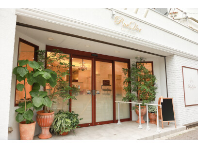 Rue D Or リュドール 目白店 新宿区 東京都 のネイリスト求人 業務委託 フリーランス Rue D Or リュドール 目白店 新宿区 東京都 のネイリスト求人 業務委託 フリーランス