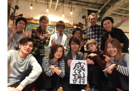 HAIR HEART FEELING IT's