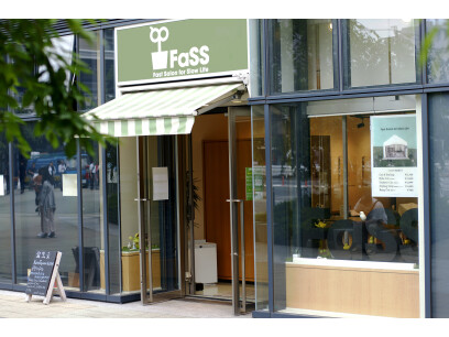 FaSS 中目黒店