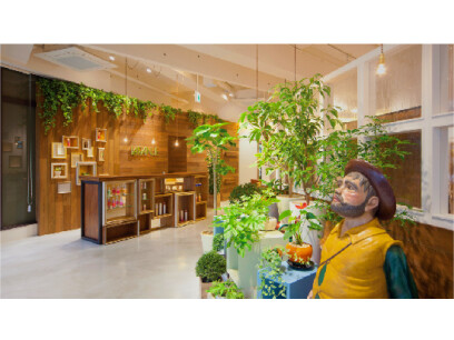 LARANJE（ラランジェ）光町店