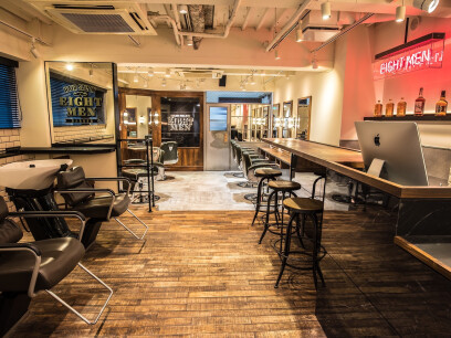 メンズサロン EIGHT MEN (エイト メン) 渋谷店【エイト】