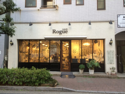 ローグヘアー・ボヌールヘアー【株式会社ROGUE】