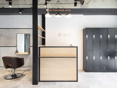 Natural-朝霞店-(ナチュラル）