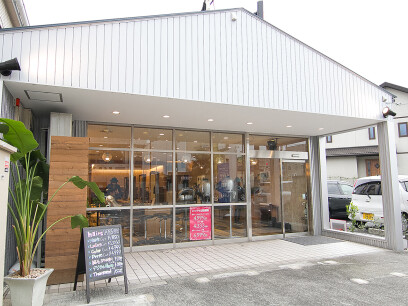 hairs 姫路広畑東新町店