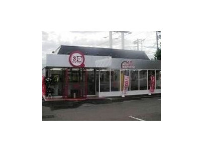 サンキューカット　平岡店