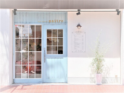 Hair atelier naitre【ネートル】つつじヶ丘
