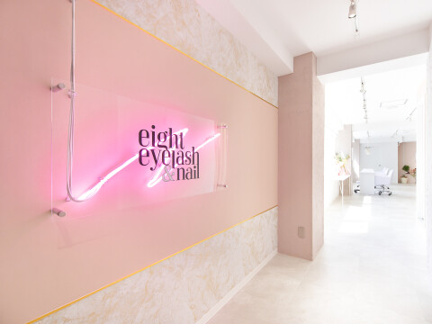 Eight Eyelash Nail 渋谷本店 渋谷区 東京都 のネイリスト求人 業務委託 フリーランス