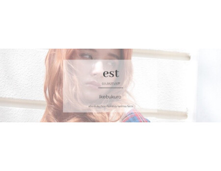 Absolute アブソ 新宿区 東京都 のスタイリスト求人 業務委託 フリーランス