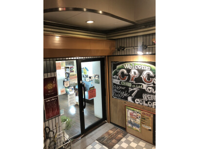 Cpc 花園店 東大阪市 大阪府 の美容師新卒求人 正社員