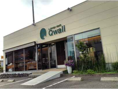 Qwali クワリ 豊田市 愛知県 のアシスタント求人 正社員