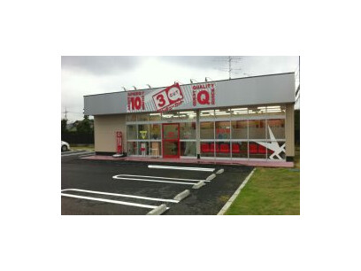 サンキューカット　ベルク七本木店