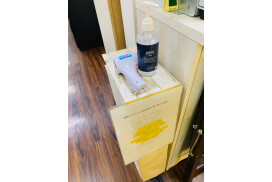 株式会社ガイアグループ